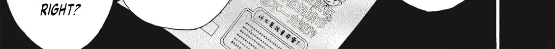 Dance Dance Danseur Chapter 0 page 26 - 