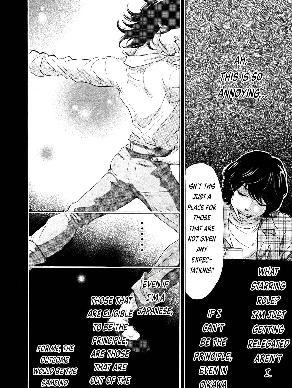 Dance Dance Danseur Chapter 0 page 27 - 