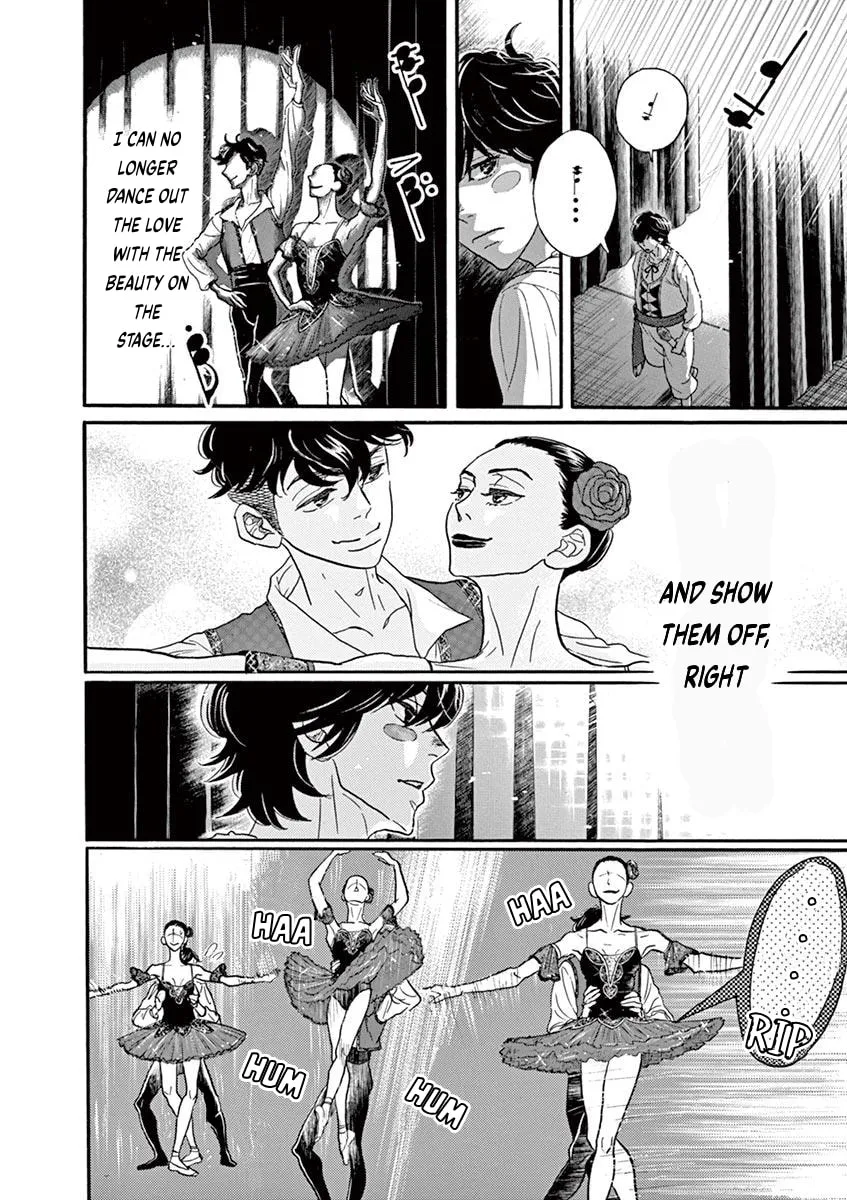 Dance Dance Danseur Chapter 0 page 31 - 