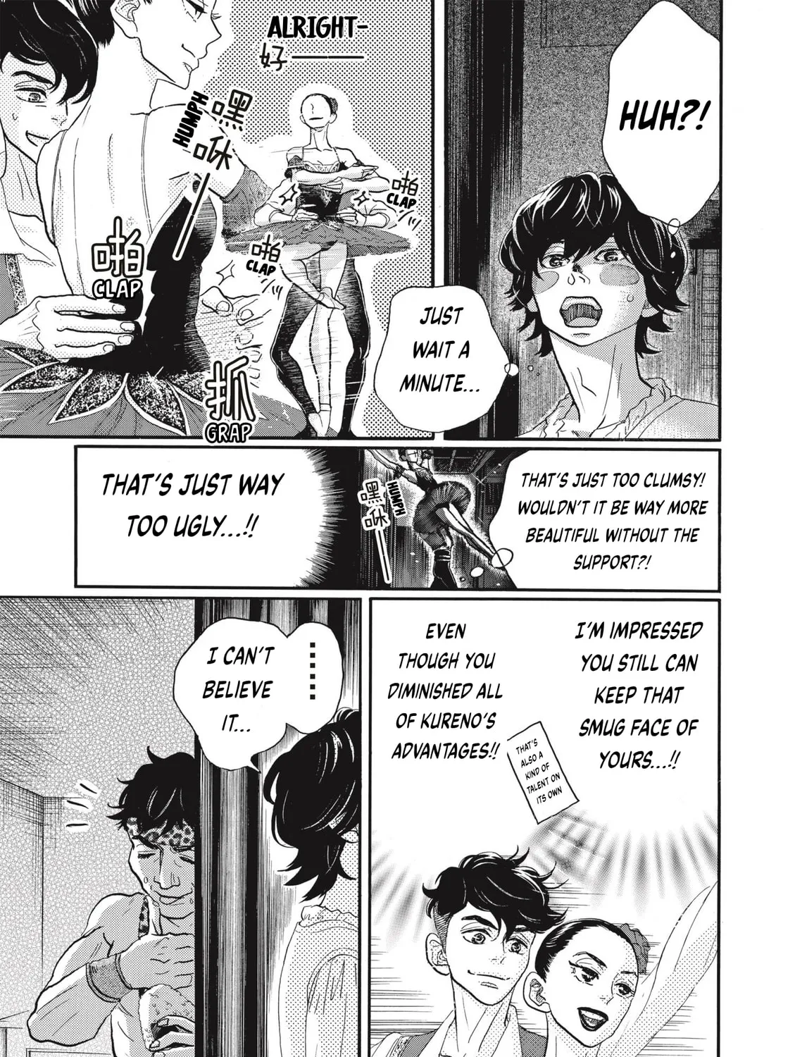 Dance Dance Danseur Chapter 0 page 32 - 