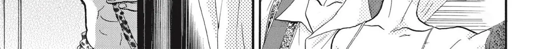Dance Dance Danseur Chapter 0 page 33 - 