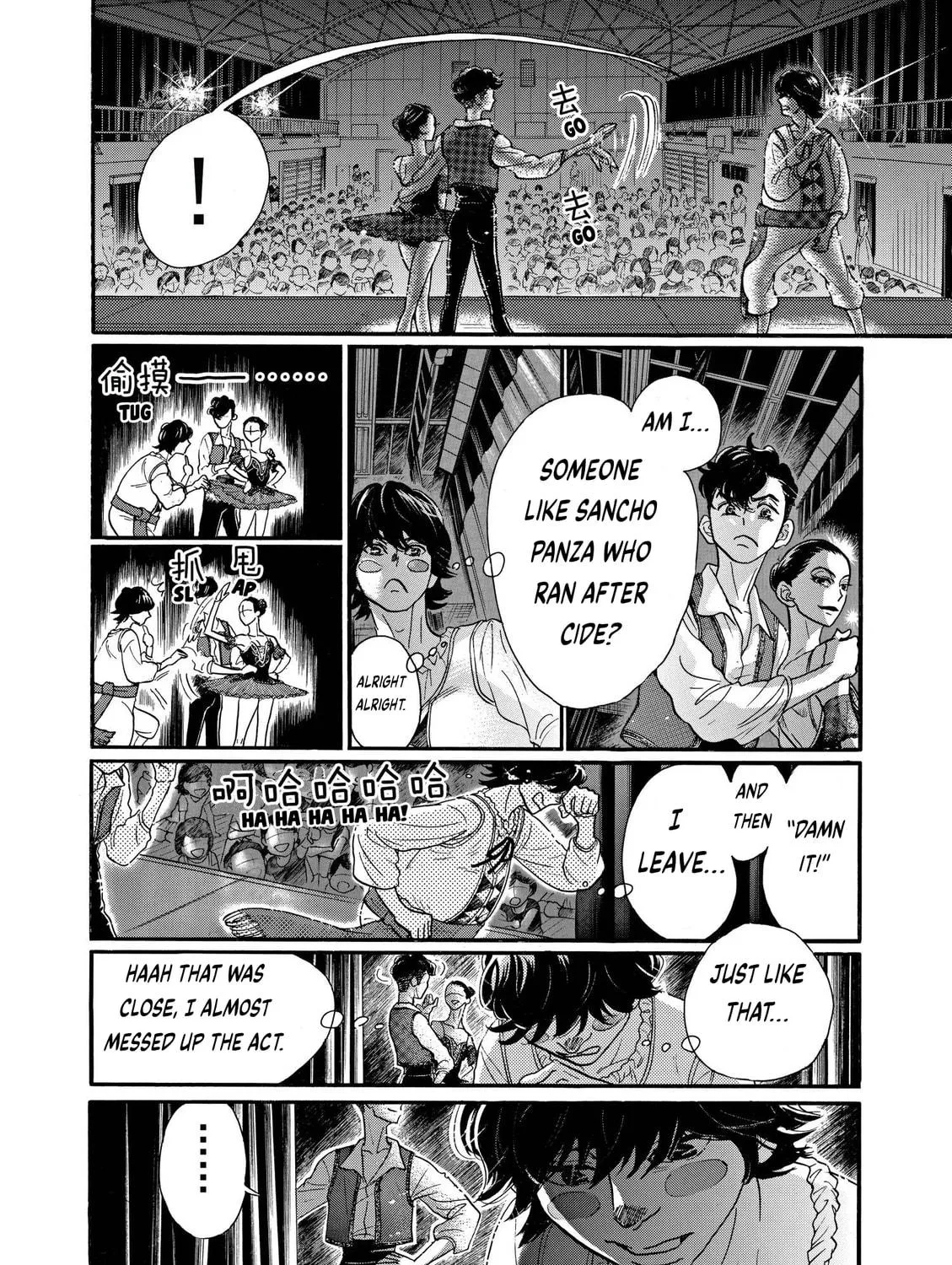 Dance Dance Danseur Chapter 0 page 38 - 