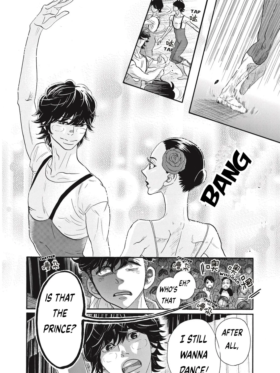 Dance Dance Danseur Chapter 0 page 42 - 