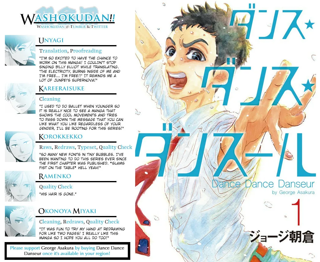Dance Dance Danseur Chapter 1 page 1 - 