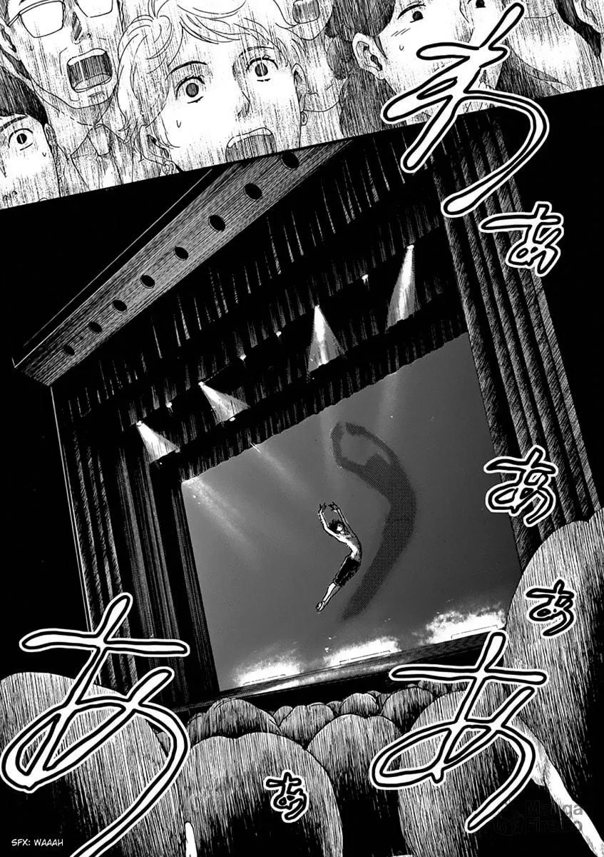 Dance Dance Danseur Chapter 1 page 15 - 
