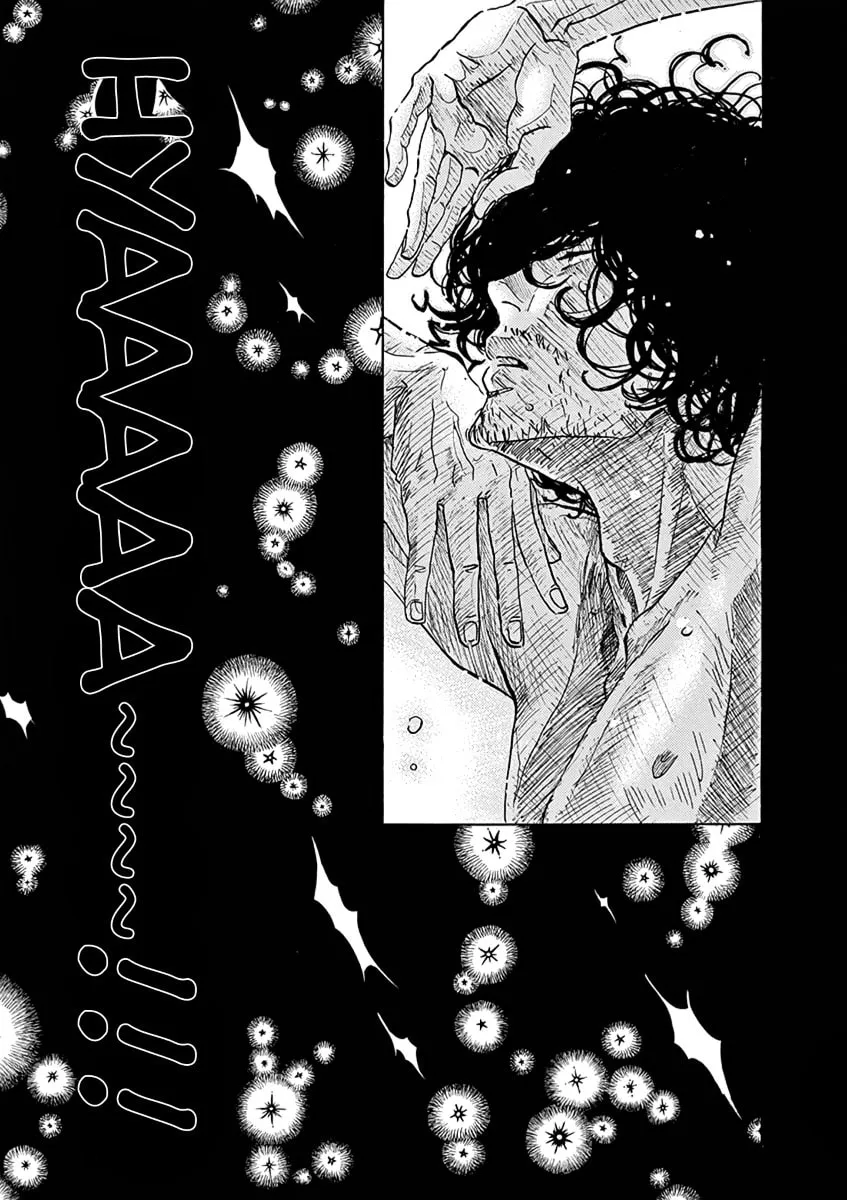 Dance Dance Danseur Chapter 1 page 16 - 