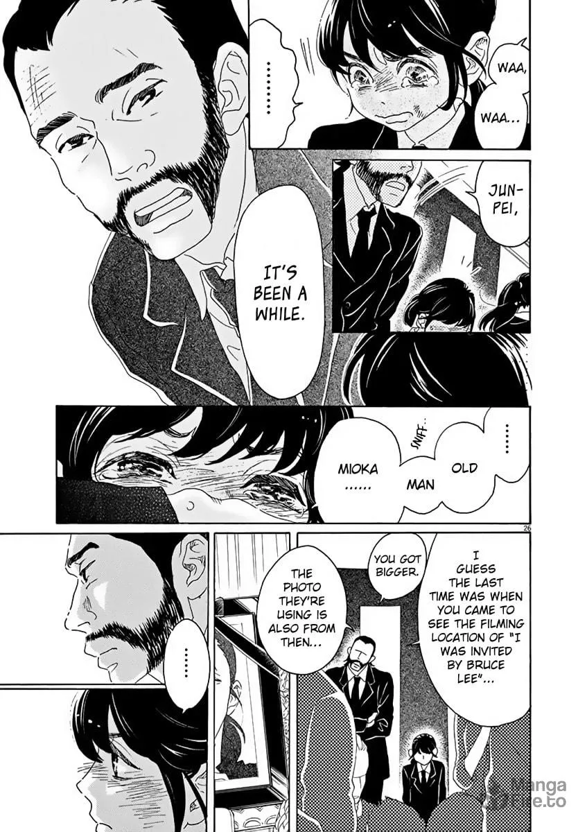 Dance Dance Danseur Chapter 1 page 30 - 