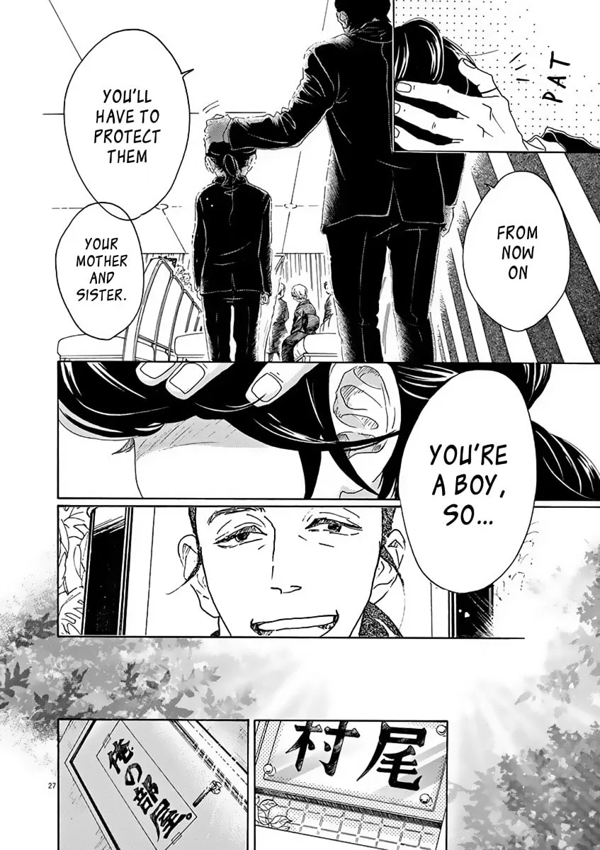 Dance Dance Danseur Chapter 1 page 31 - 