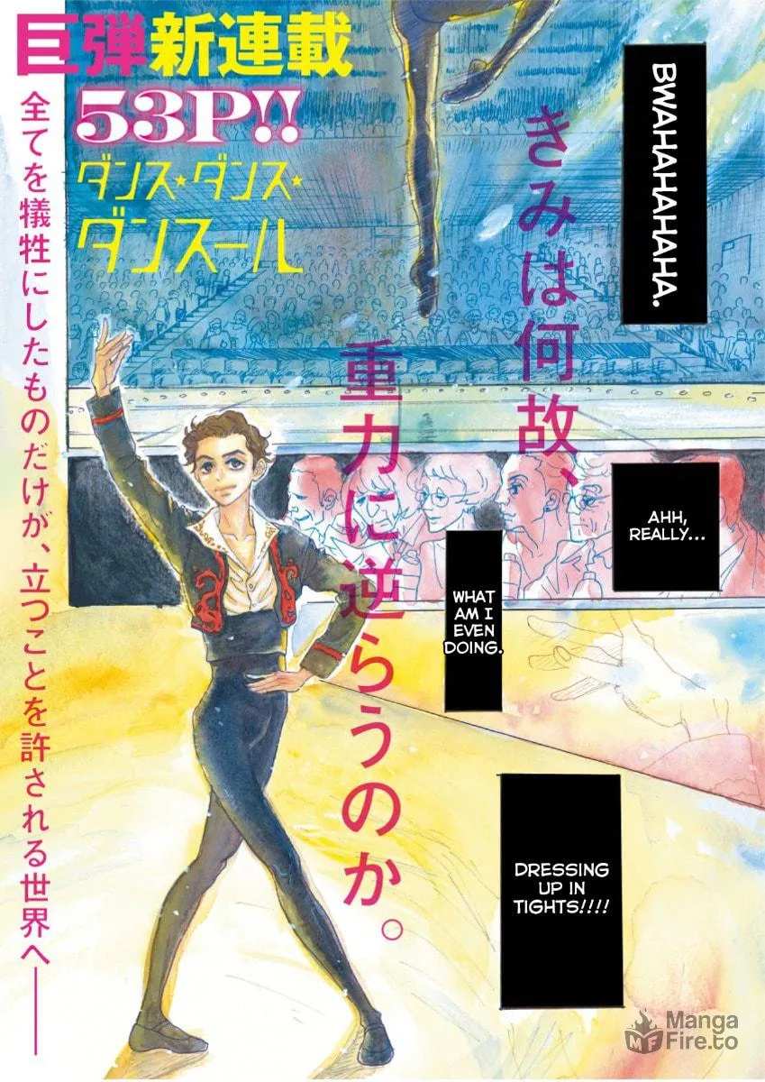 Dance Dance Danseur Chapter 1 page 5 - 