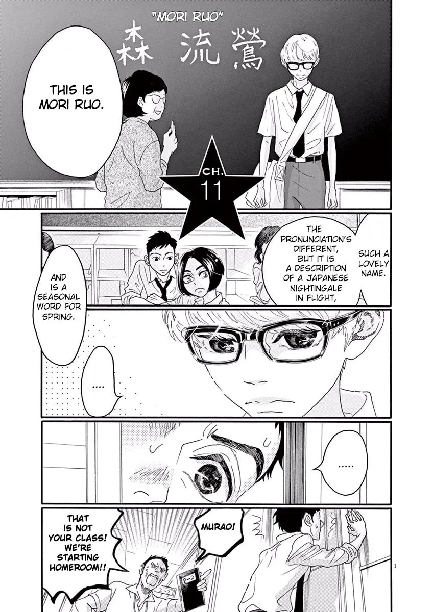 Dance Dance Danseur Chapter 11 page 1 - 