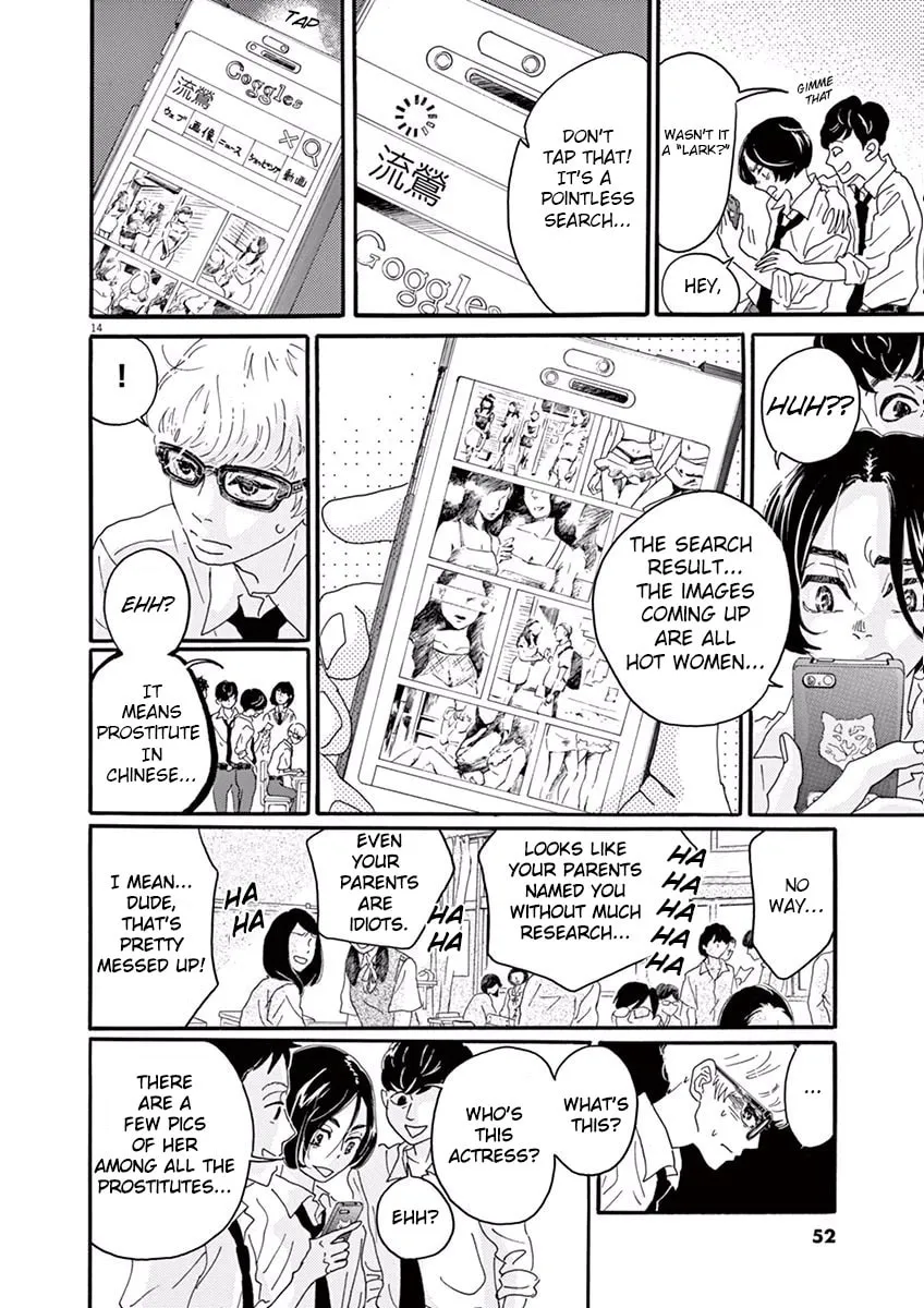 Dance Dance Danseur Chapter 11 page 14 - 