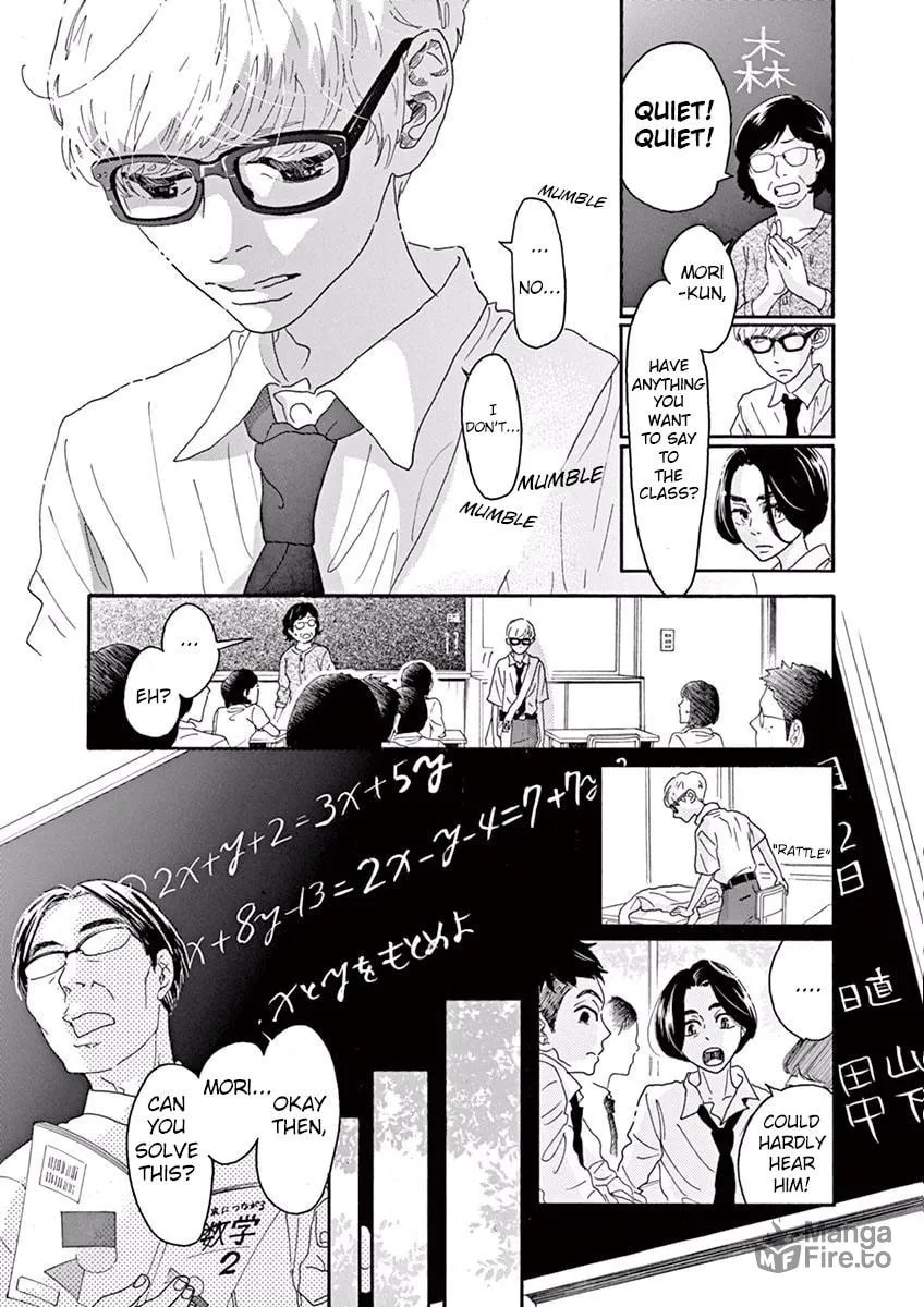 Dance Dance Danseur Chapter 11 page 3 - 