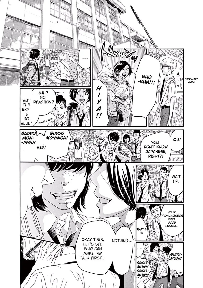 Dance Dance Danseur Chapter 11 page 8 - 
