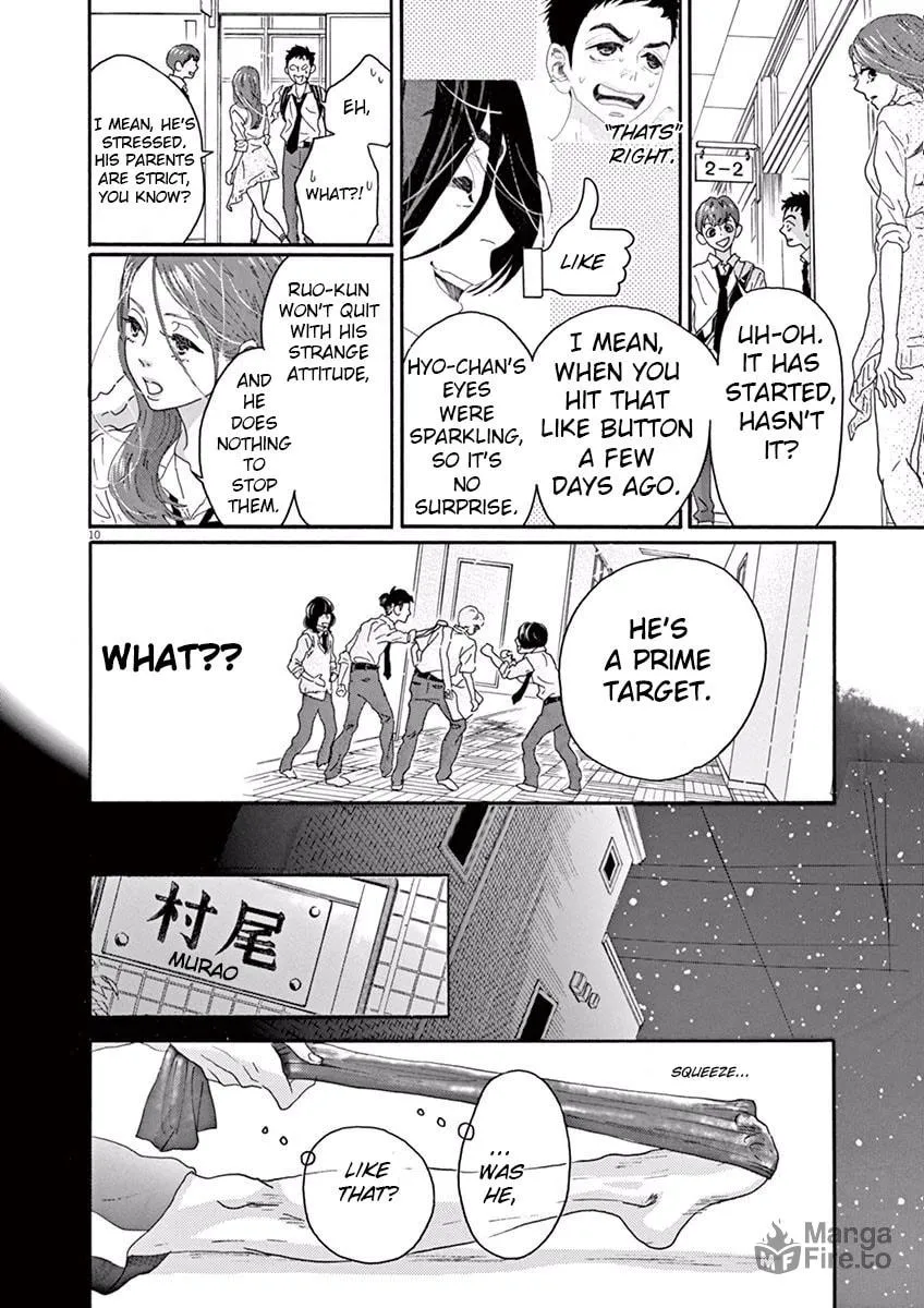 Dance Dance Danseur Chapter 11 page 10 - 