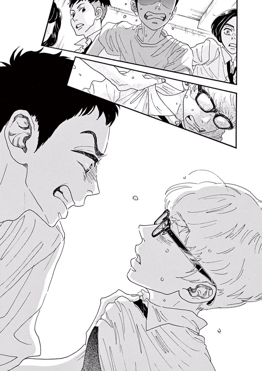 Dance Dance Danseur Chapter 12 page 11 - 