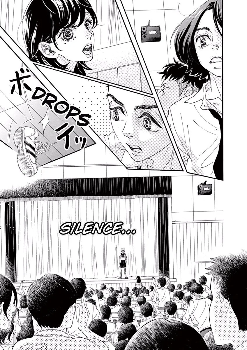 Dance Dance Danseur Chapter 13 page 13 - 