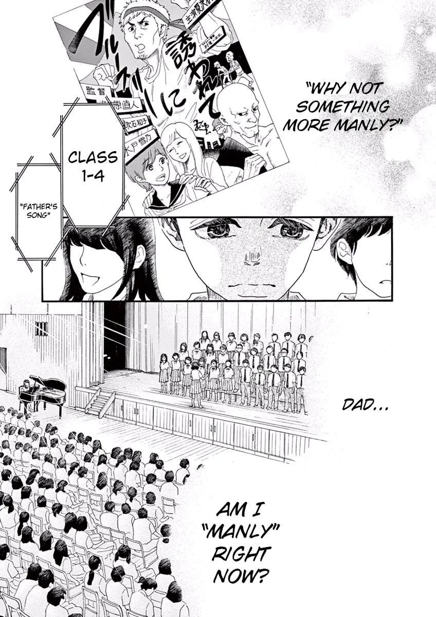 Dance Dance Danseur Chapter 13 page 4 - 