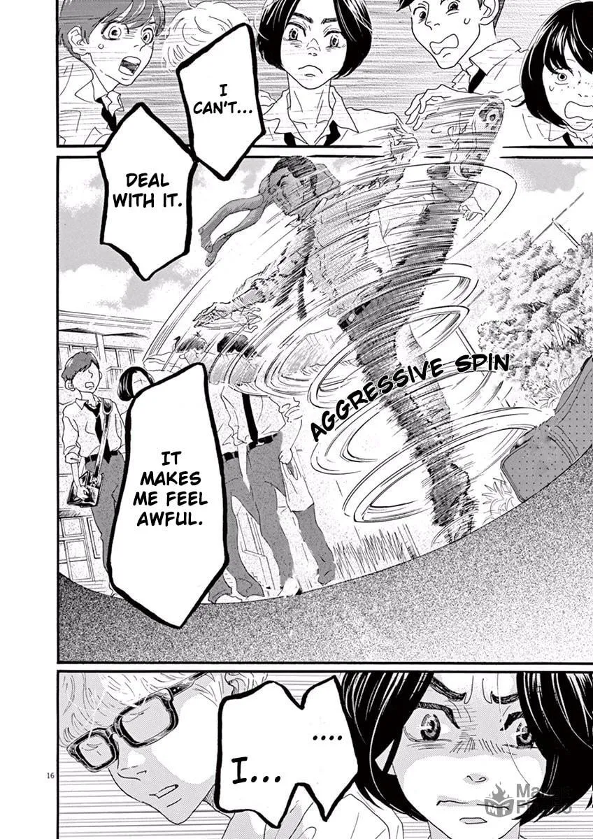 Dance Dance Danseur Chapter 14 page 15 - 