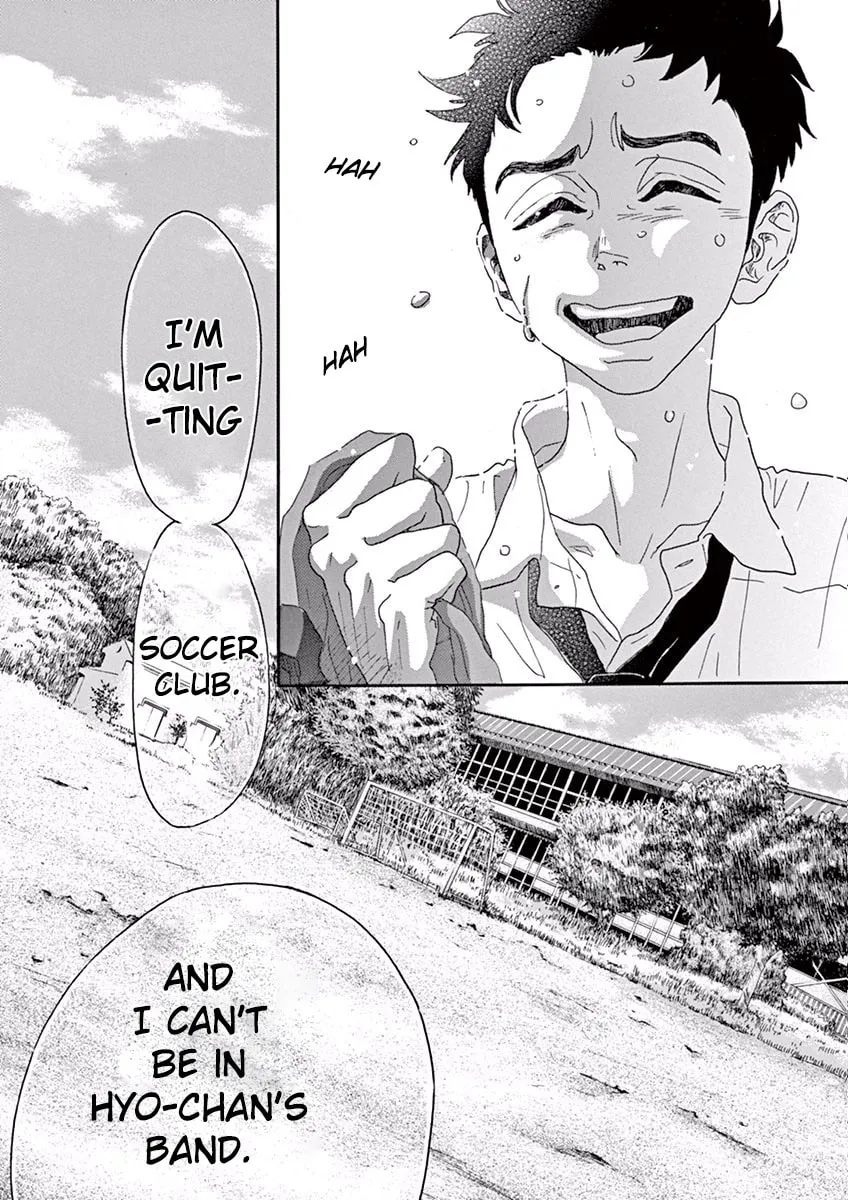 Dance Dance Danseur Chapter 14 page 17 - 