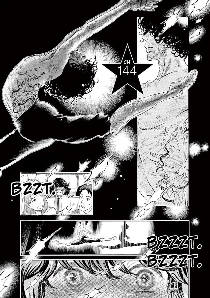 Dance Dance Danseur Chapter 144 page 1 - 
