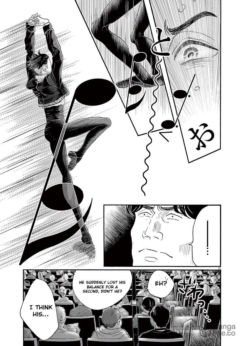 Dance Dance Danseur Chapter 144 page 21 - 