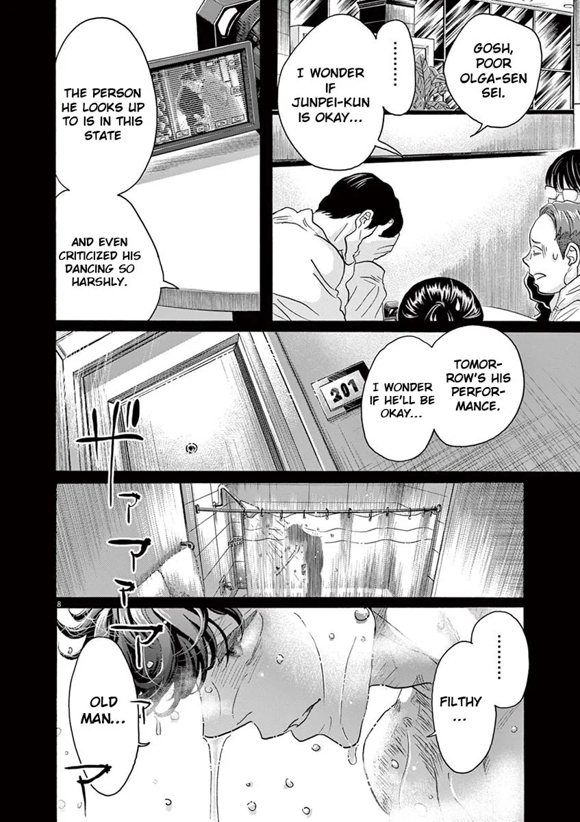 Dance Dance Danseur Chapter 144 page 8 - 