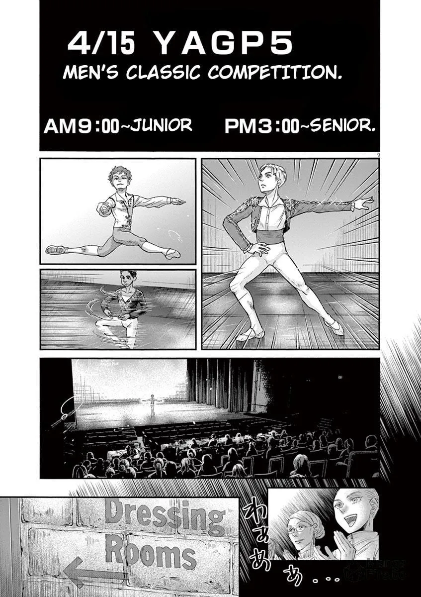Dance Dance Danseur Chapter 144 page 9 - 