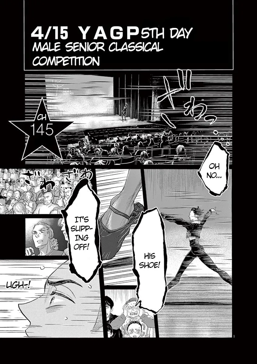 Dance Dance Danseur Chapter 145 page 1 - 