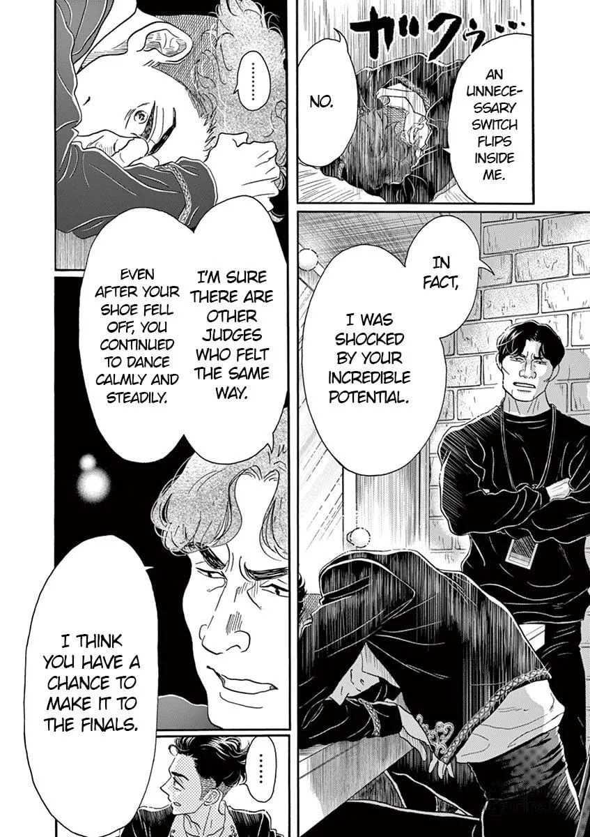 Dance Dance Danseur Chapter 145 page 12 - 