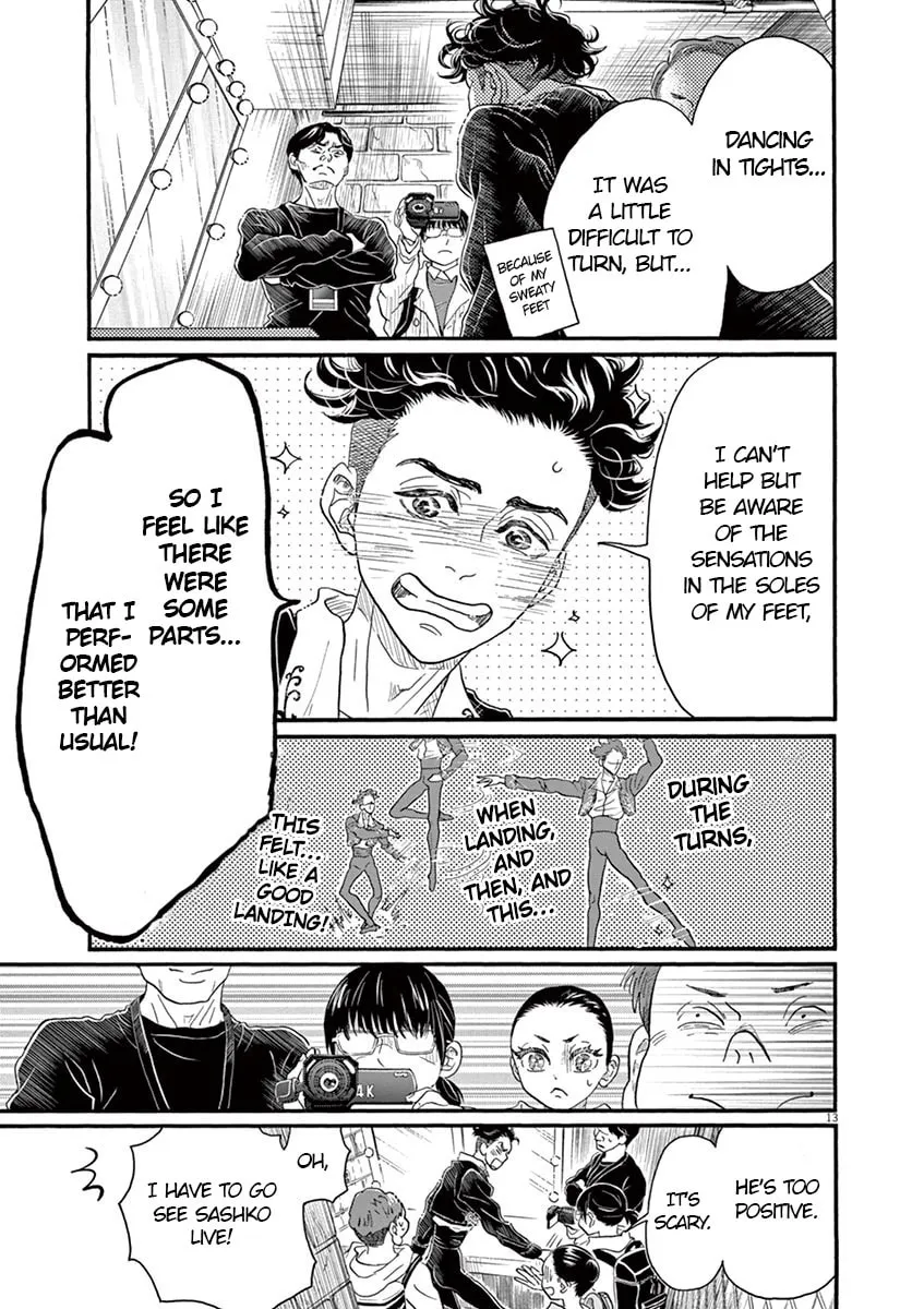 Dance Dance Danseur Chapter 145 page 13 - 