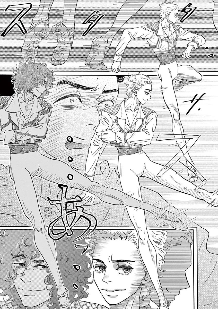 Dance Dance Danseur Chapter 145 page 17 - 
