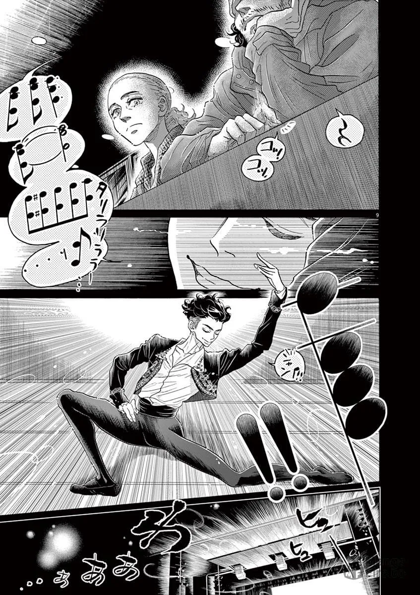 Dance Dance Danseur Chapter 145 page 9 - 