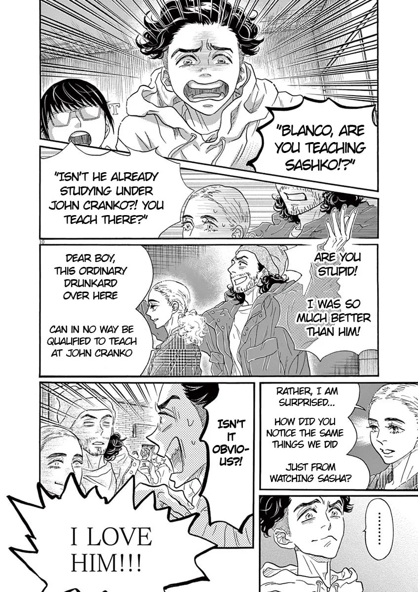 Dance Dance Danseur Chapter 146 page 11 - 