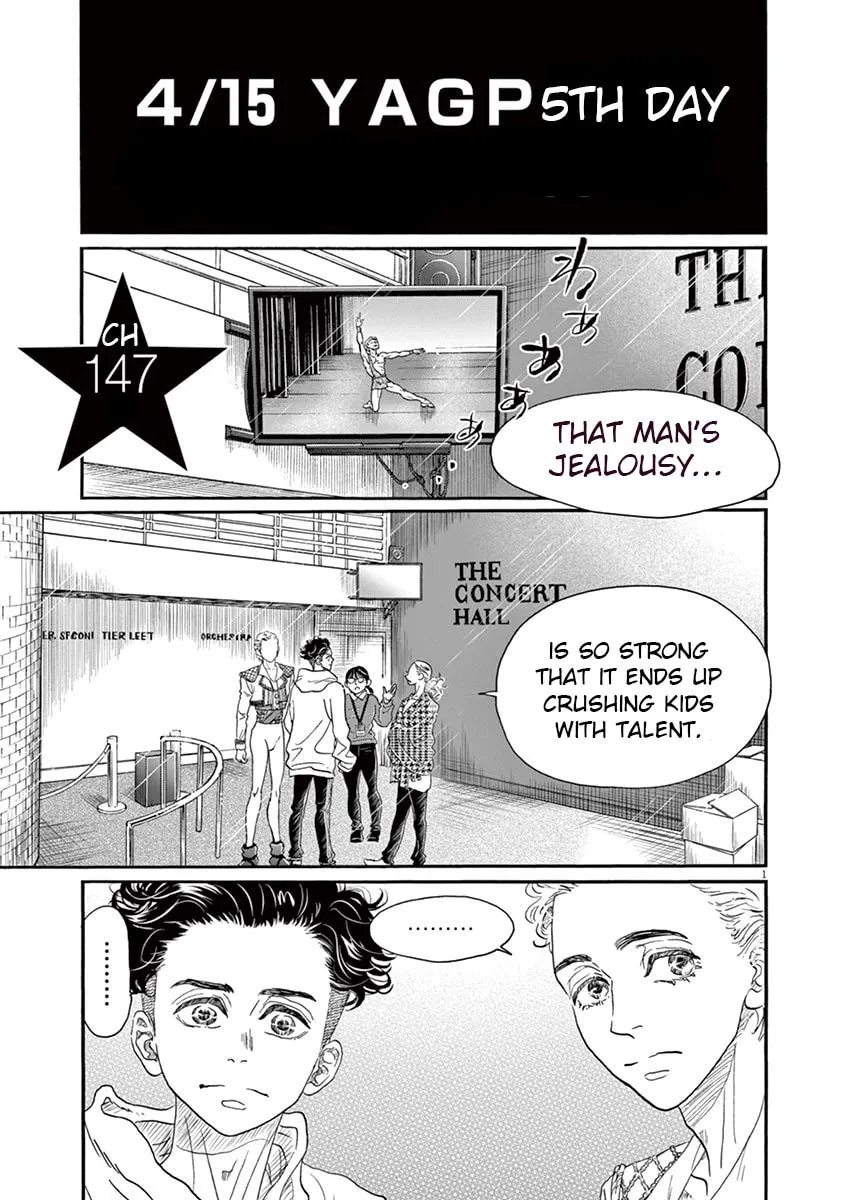 Dance Dance Danseur Chapter 147 page 1 - 