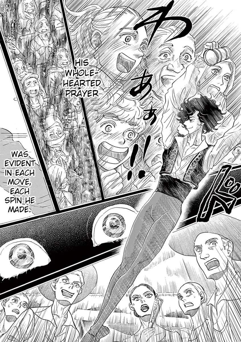 Dance Dance Danseur Chapter 147 page 14 - 