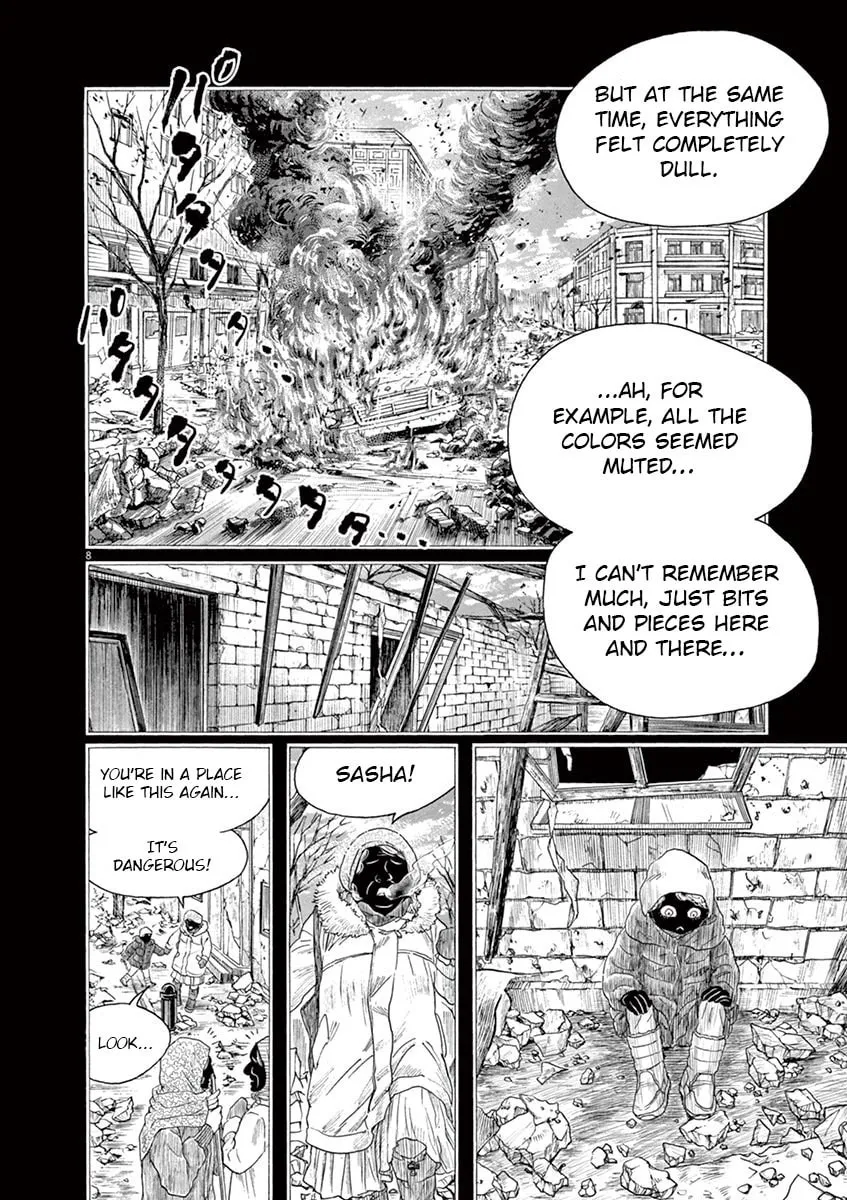 Dance Dance Danseur Chapter 147 page 8 - 