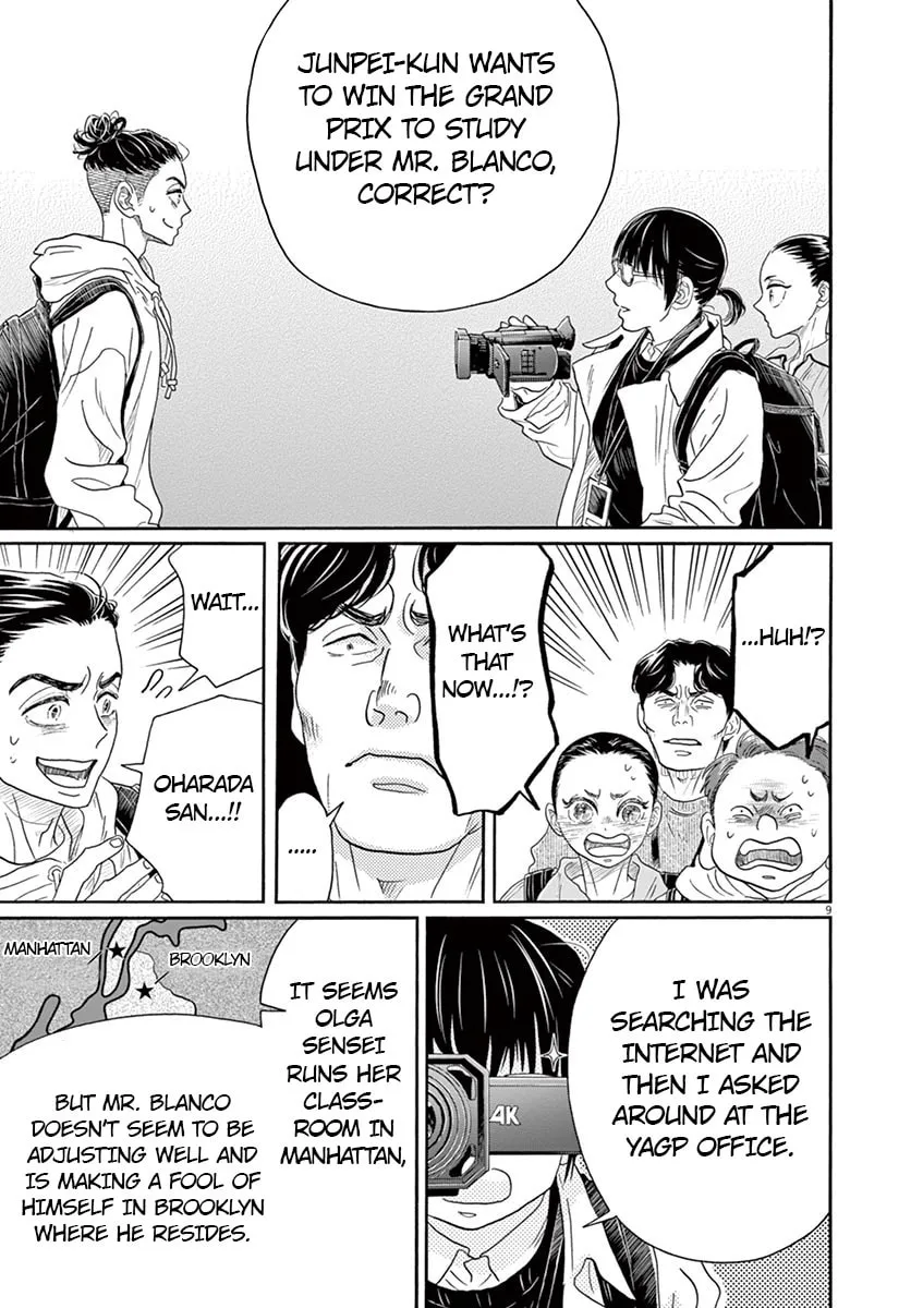 Dance Dance Danseur Chapter 148 page 12 - 
