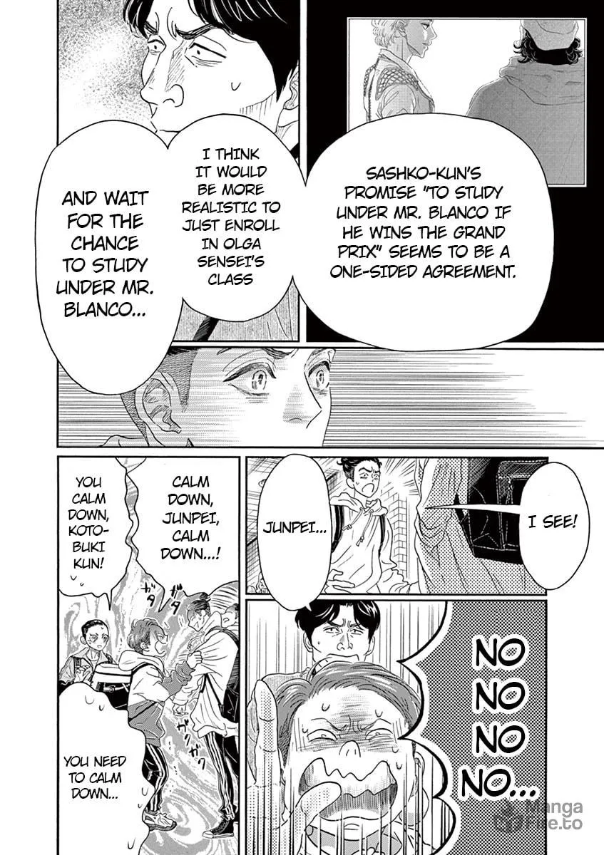 Dance Dance Danseur Chapter 148 page 13 - 