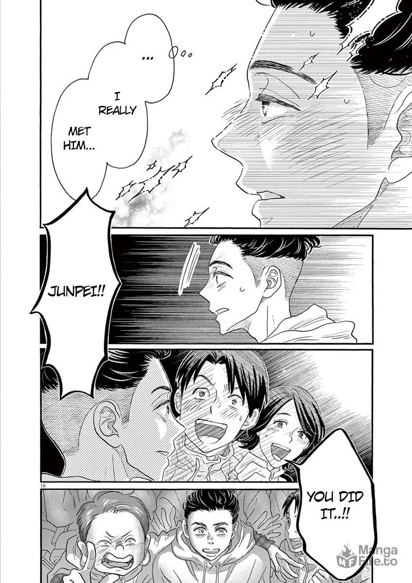 Dance Dance Danseur Chapter 148 page 19 - 