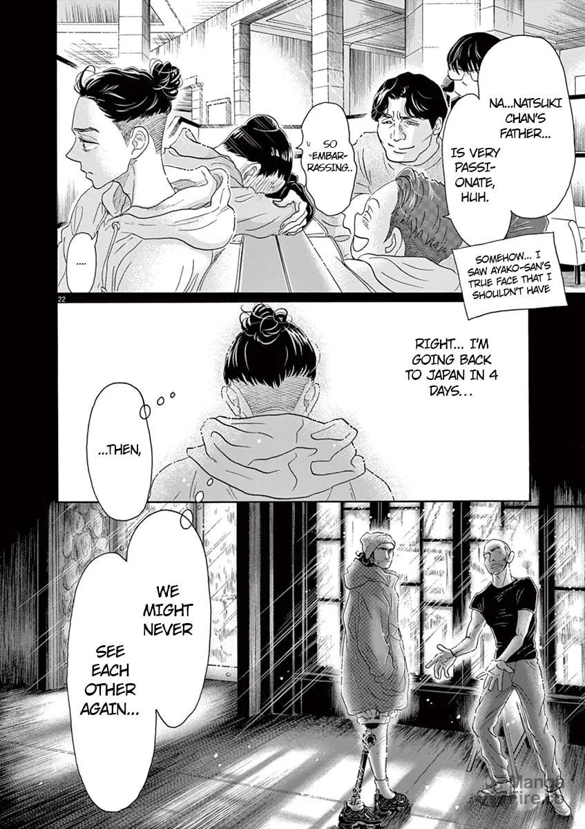Dance Dance Danseur Chapter 148 page 25 - 