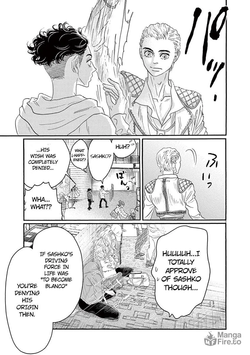 Dance Dance Danseur Chapter 148 page 6 - 