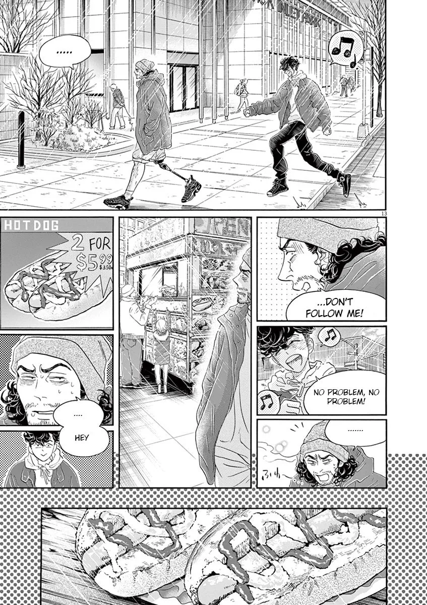 Dance Dance Danseur Chapter 149 page 13 - 