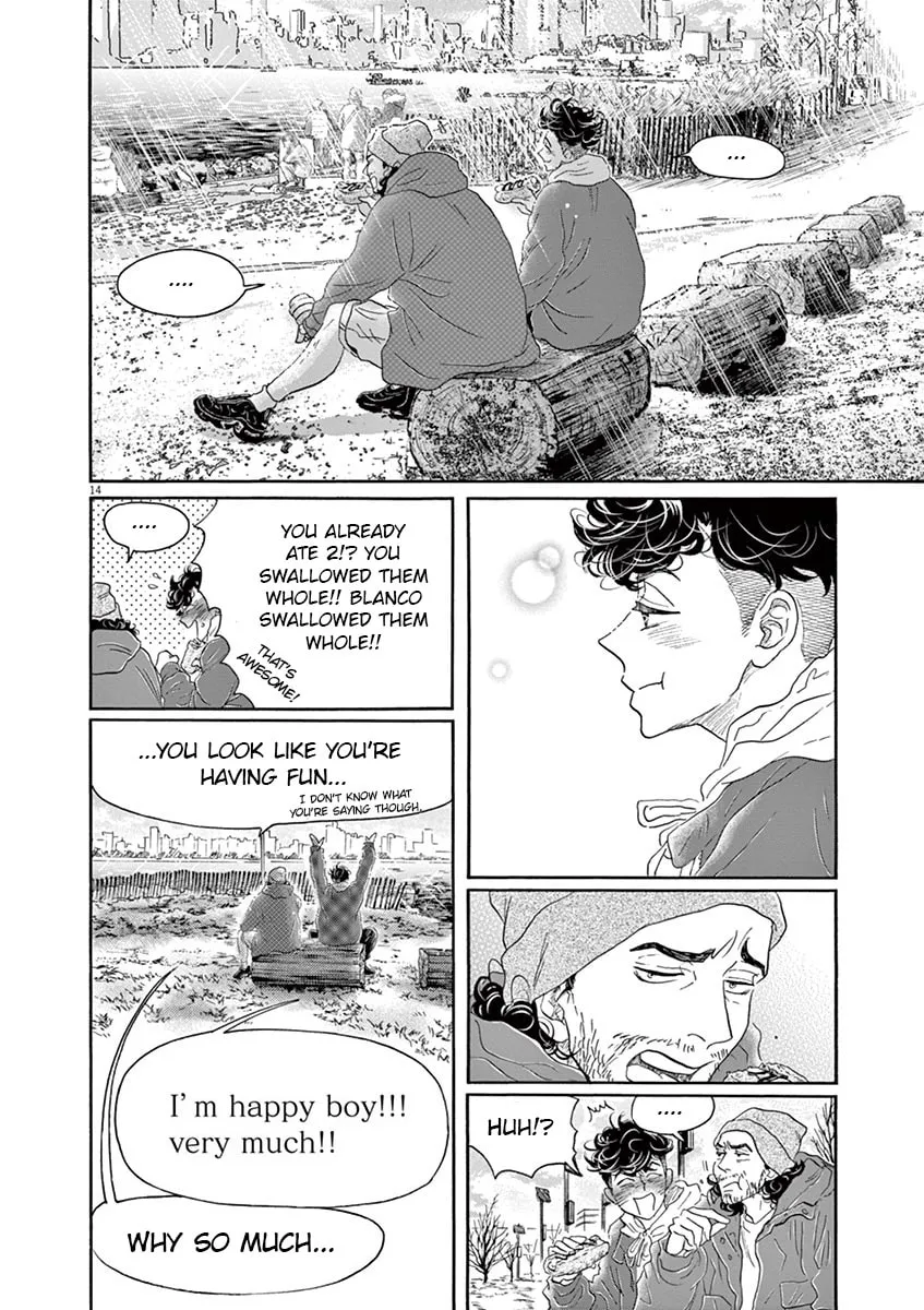 Dance Dance Danseur Chapter 149 page 14 - 