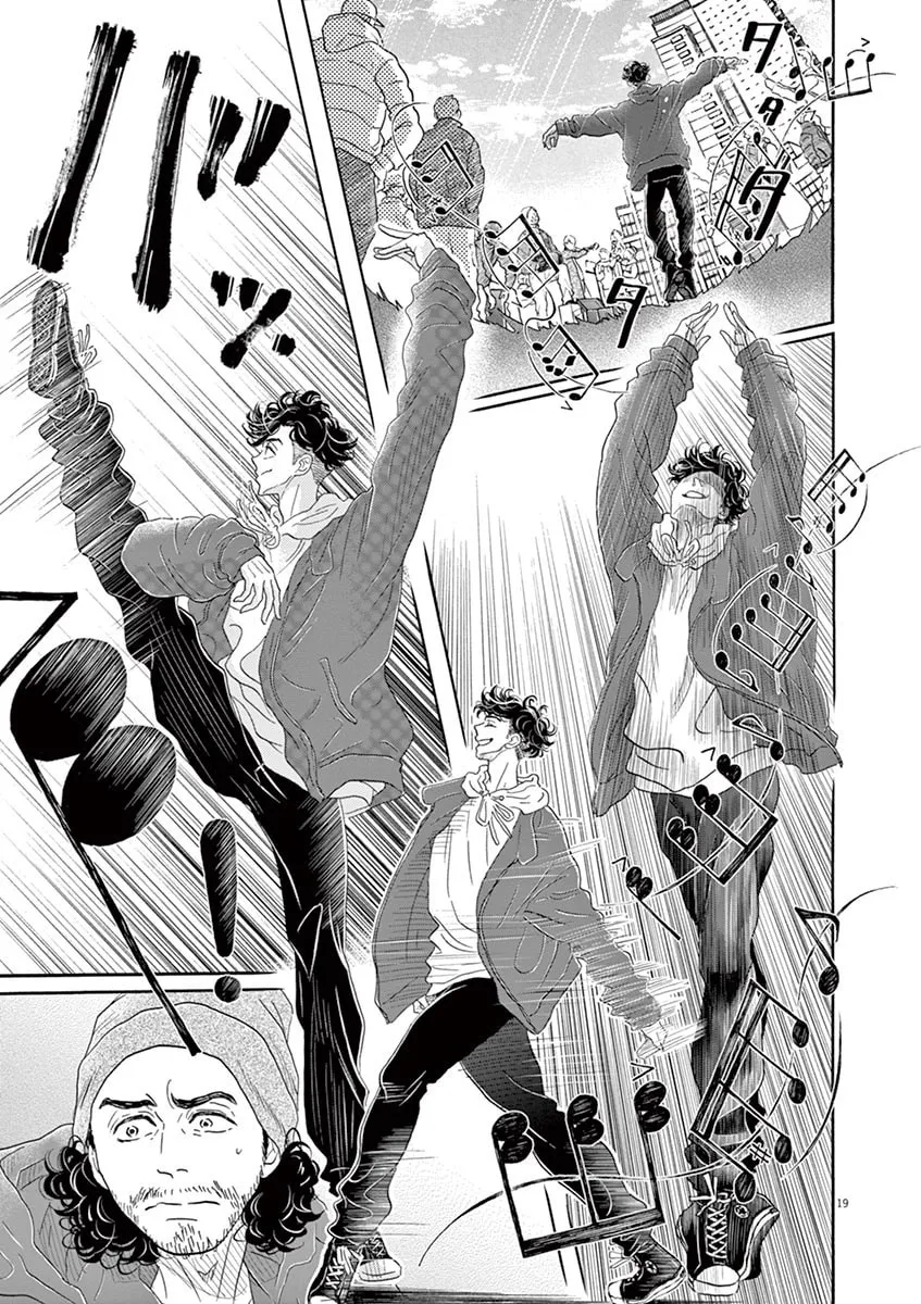Dance Dance Danseur Chapter 149 page 19 - 