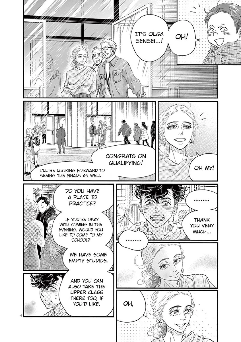 Dance Dance Danseur Chapter 149 page 4 - 