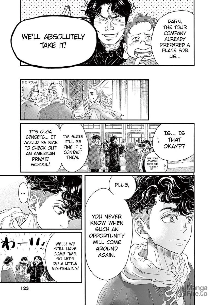 Dance Dance Danseur Chapter 149 page 5 - 