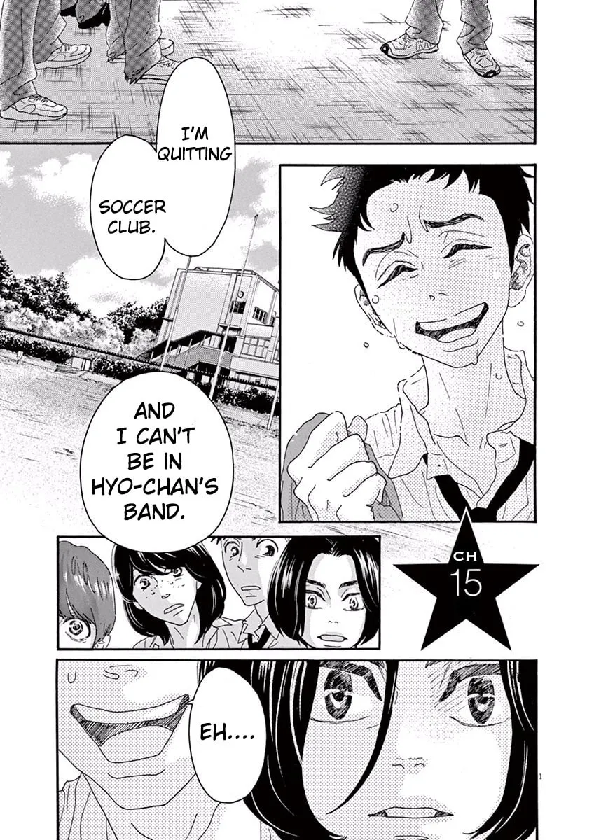 Dance Dance Danseur Chapter 15 page 1 - 
