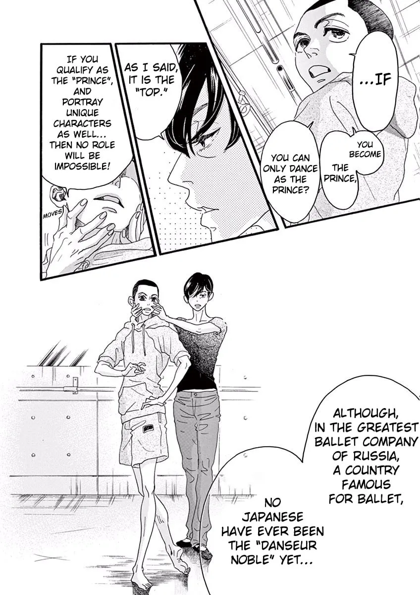 Dance Dance Danseur Chapter 15 page 13 - 