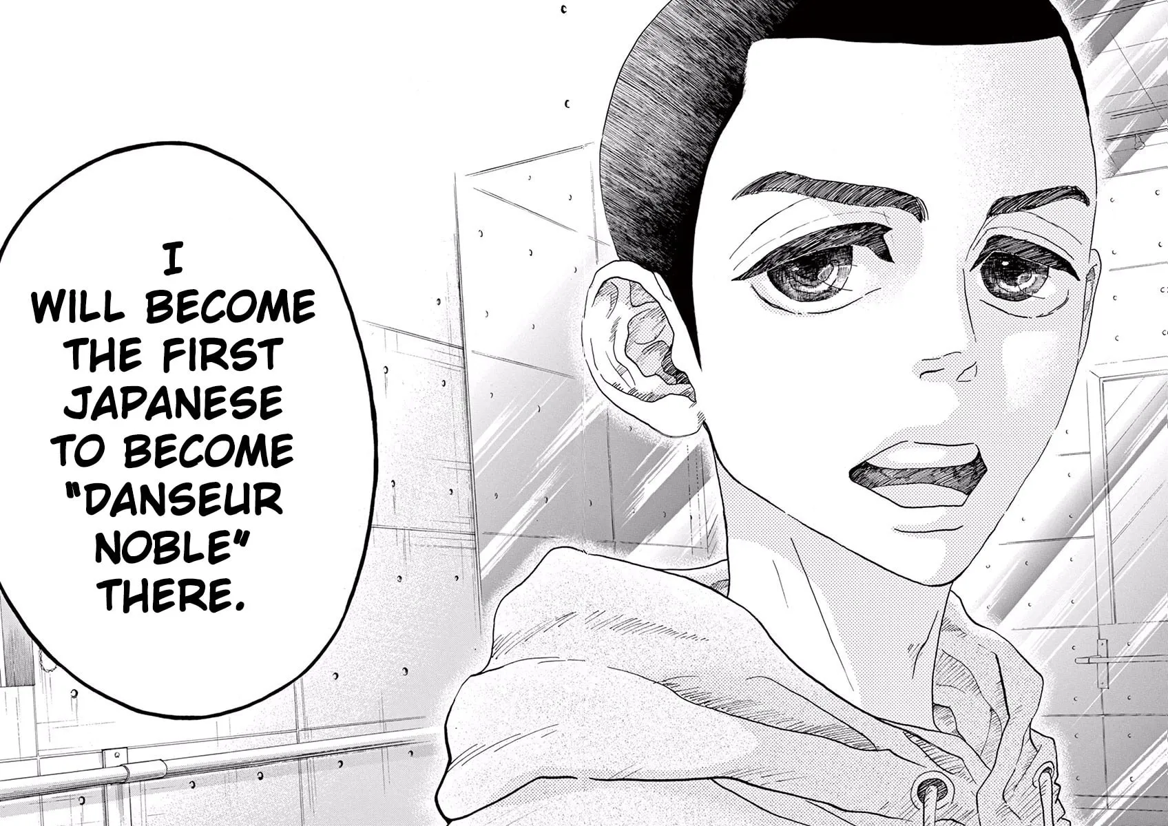 Dance Dance Danseur Chapter 15 page 15 - 