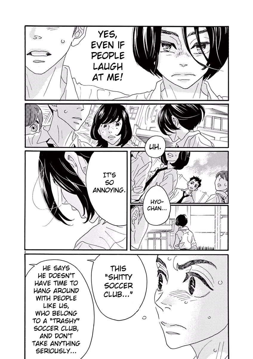 Dance Dance Danseur Chapter 15 page 4 - 